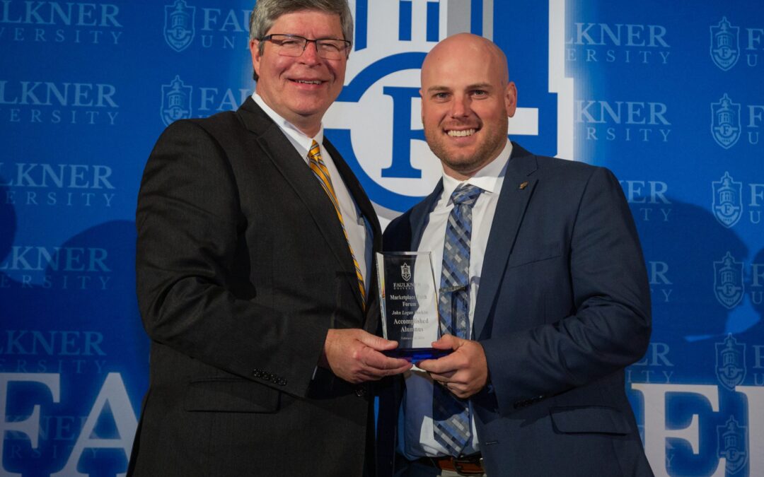 ACA’s John Dockins Earns Distinguished Alumnus Honor
